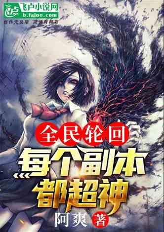 韩国点球胜沙特后仅休息2天，澳大利亚4天休息以逸待劳