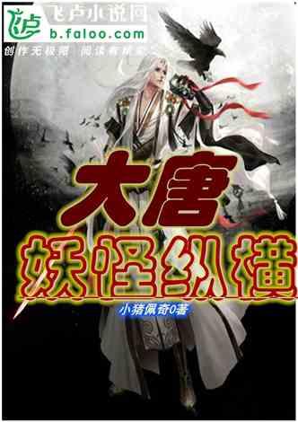 我市一企业入选“中国骑射运动基地”