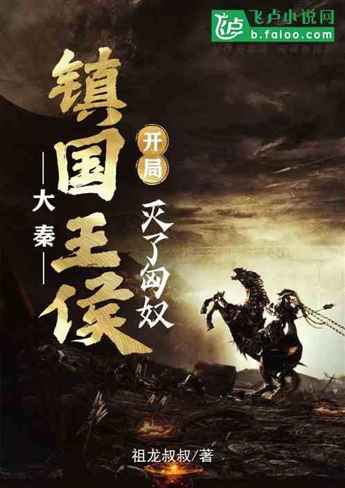 液体黄金鞋！高校向师生免费发放4万双跑鞋 一双1299元