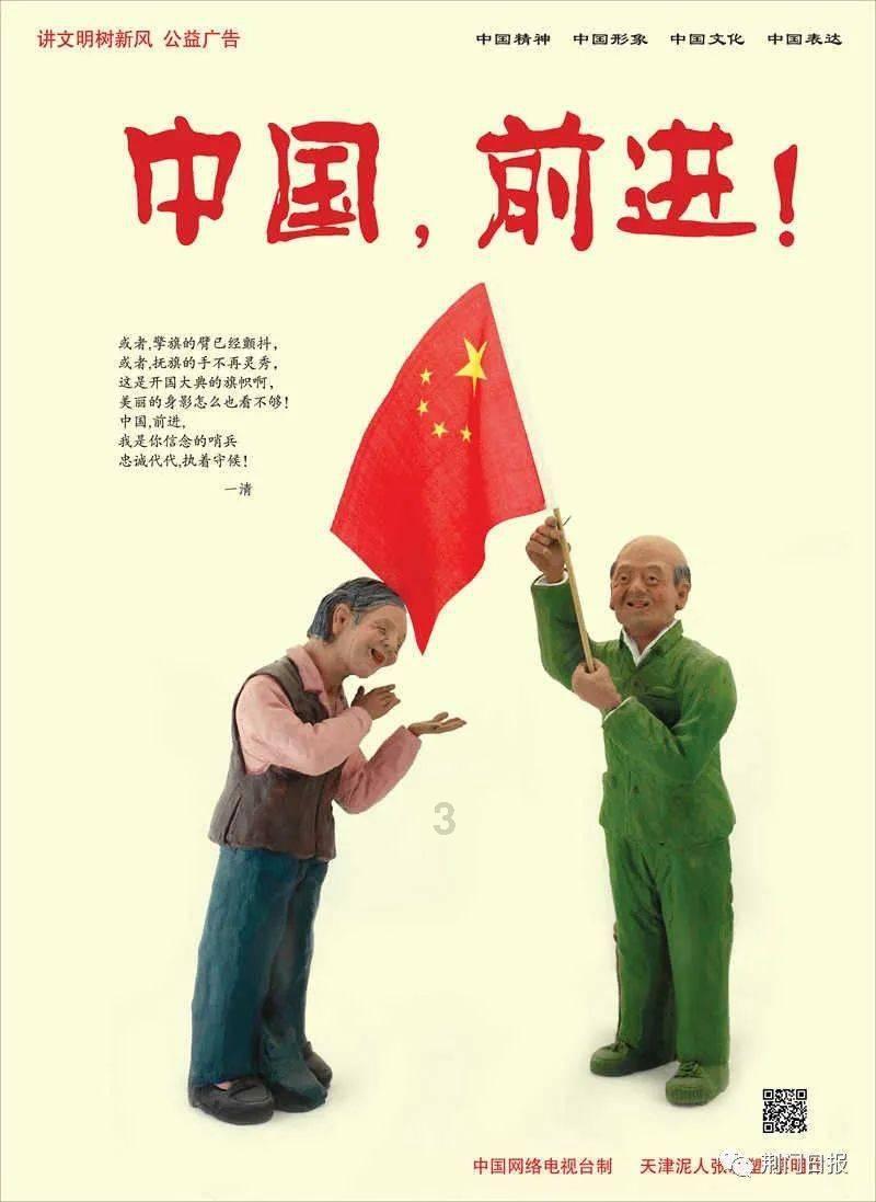今日影视 发红迪网平台 - 共享交流,畅快互动