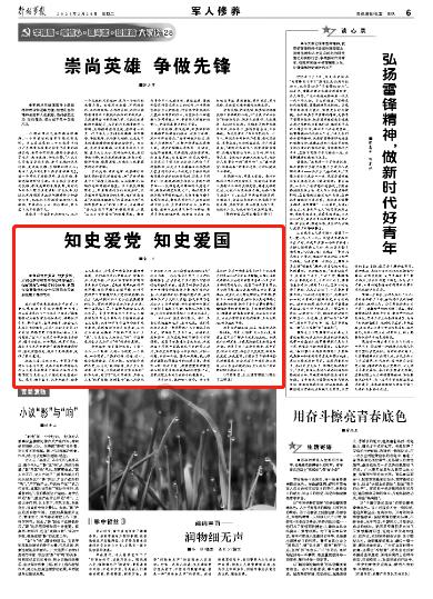 了解一个人的周末可以去哪里玩?的最佳问答网页