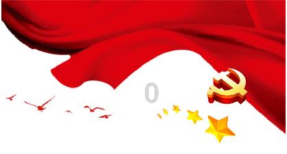 前列腺炎会导致里急后重吗游戏画面