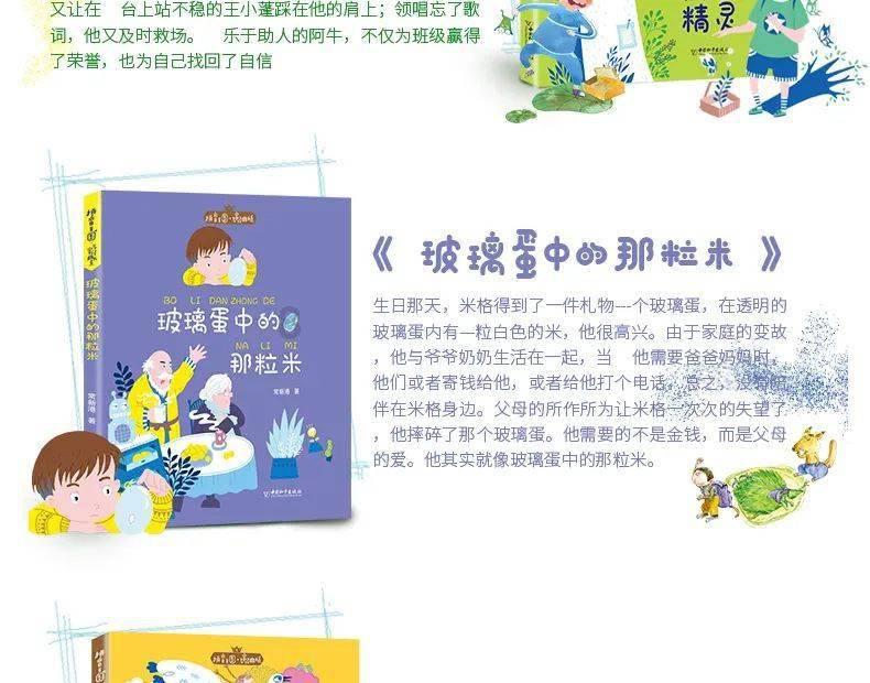 41岁孙俪近照曝光,脸部浮肿满脸沟壑